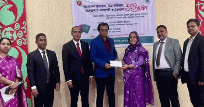 উজবেকিস্তানে বাংলাদেশ ‍দূতাবাসে ই-পাসপোর্ট সেবা চালু