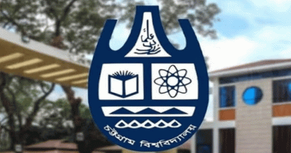 চট্টগ্রাম বিশ্ববিদ্যালয়ে বিশেষ বিবেচনায় হলে থাকছেন রাজনৈতিক সংগঠনের নেতারা