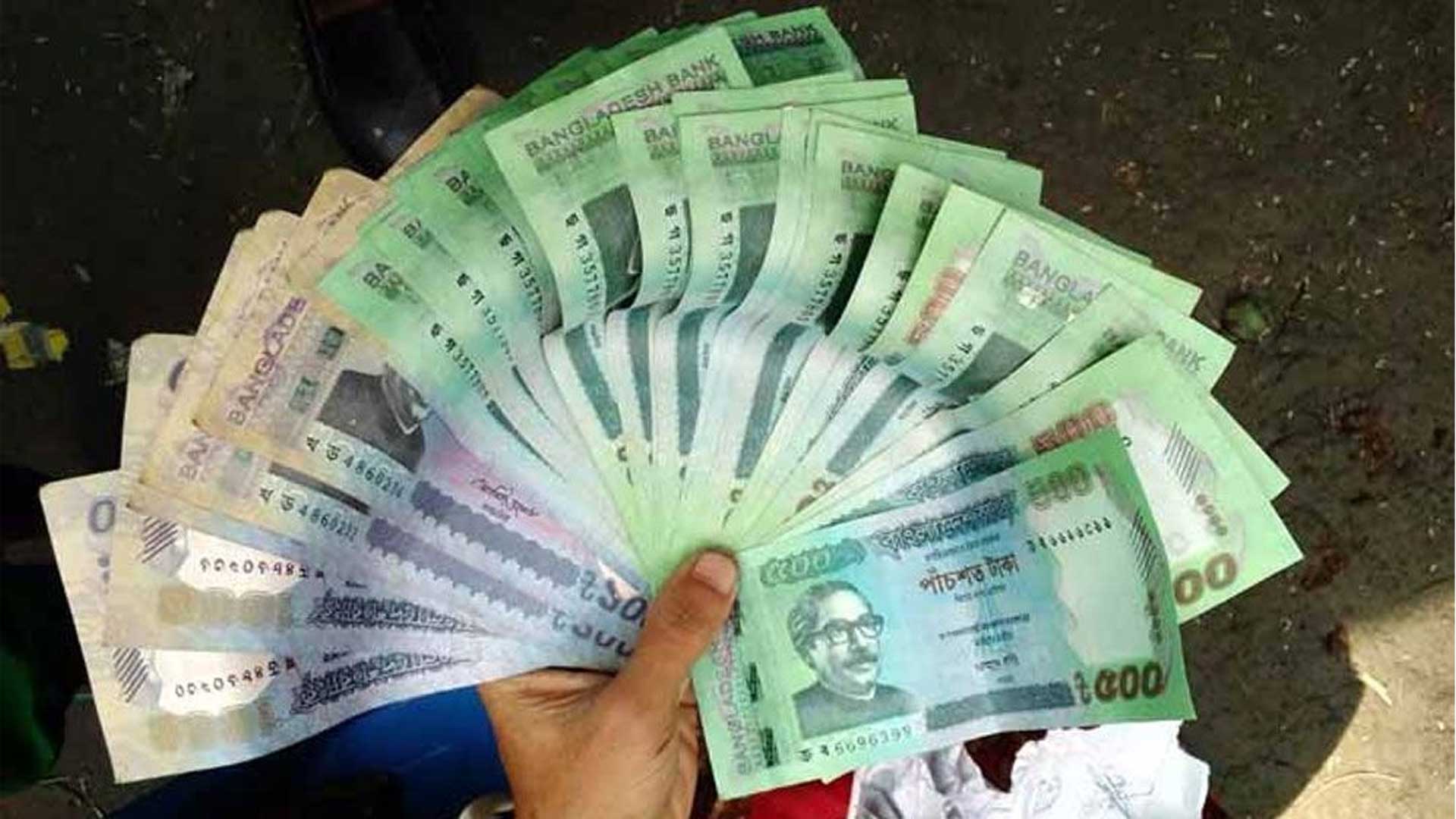 ভারত থেকে যেভাবে দেশে ঢুকছে জাল নোট