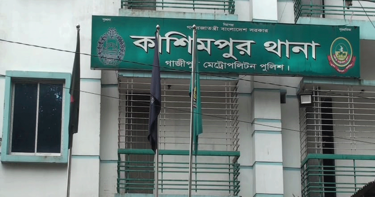 গাজীপুরে শিশু ধর্ষণের অভিযোগে মণ্ডপের সহ-সভাপতি গ্রেপ্তার