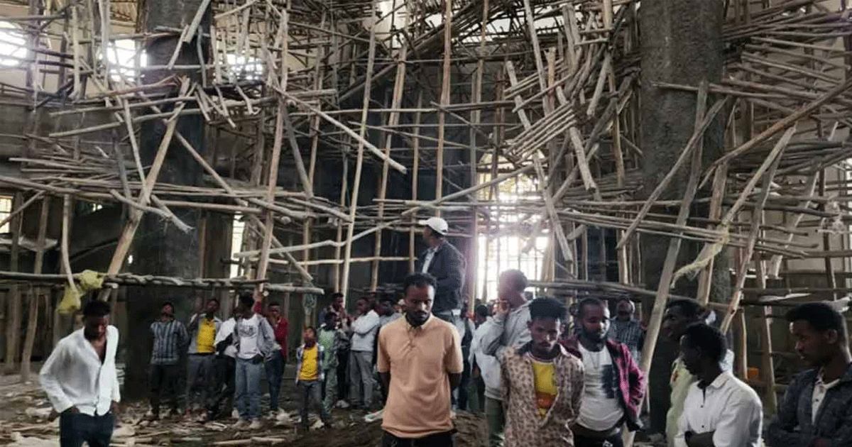 ইথিওপিয়ায় গির্জার অস্থায়ী নির্মাণকাঠামো ভেঙে ৩৬ জন নিহত