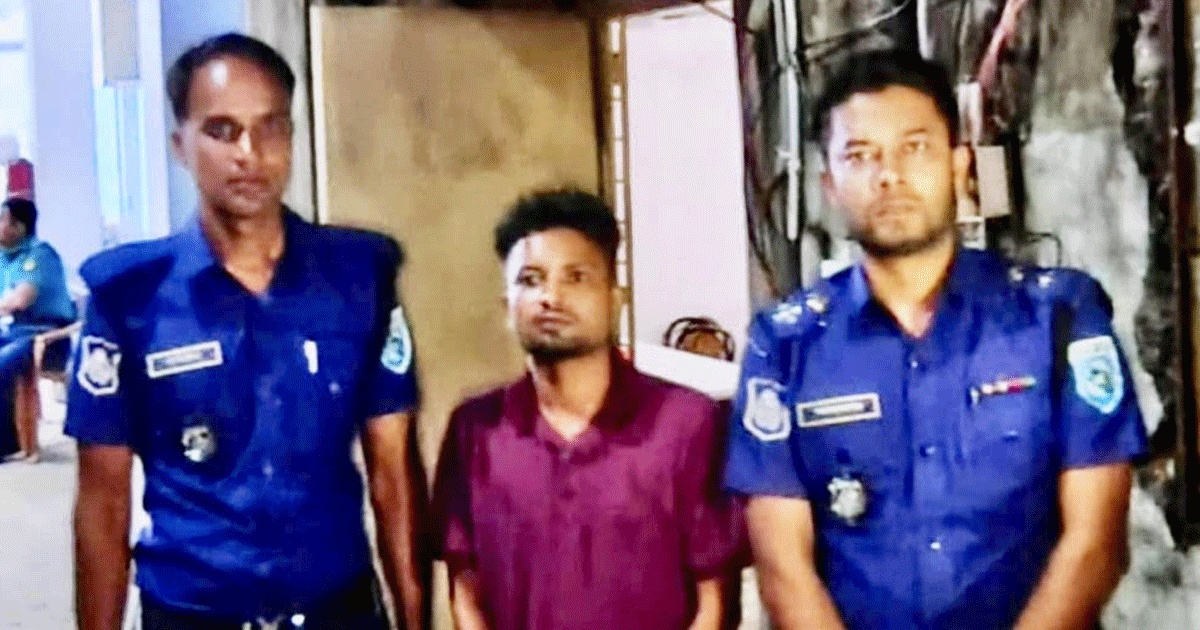 দিনাজপুরের ঘোড়াঘাট থানা পুলিশের অভিযানে যাবজ্জীবন সাজাপ্রাপ্ত আসামি গ্রেপ্তার