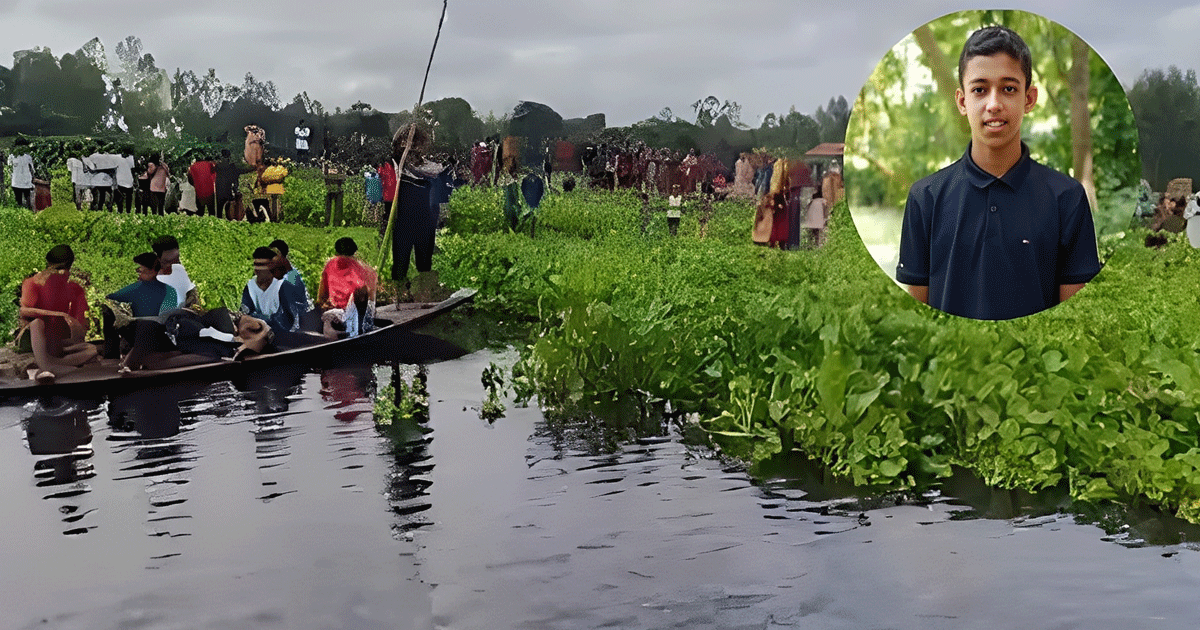 কিশোরগঞ্জের কুলিয়ারচরে ব্রহ্মপুত্র নদে মাছ ধরতে গিয়ে যুবক নিখোঁজ