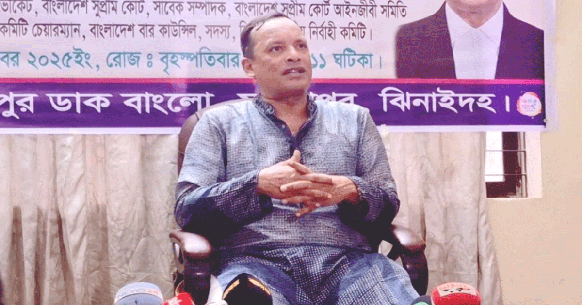 পিআর পদ্ধতির নির্বাচন দেশের আইনি কাঠামোতে সম্ভব নয়: বার কাউন্সিল চেয়ারম্যান