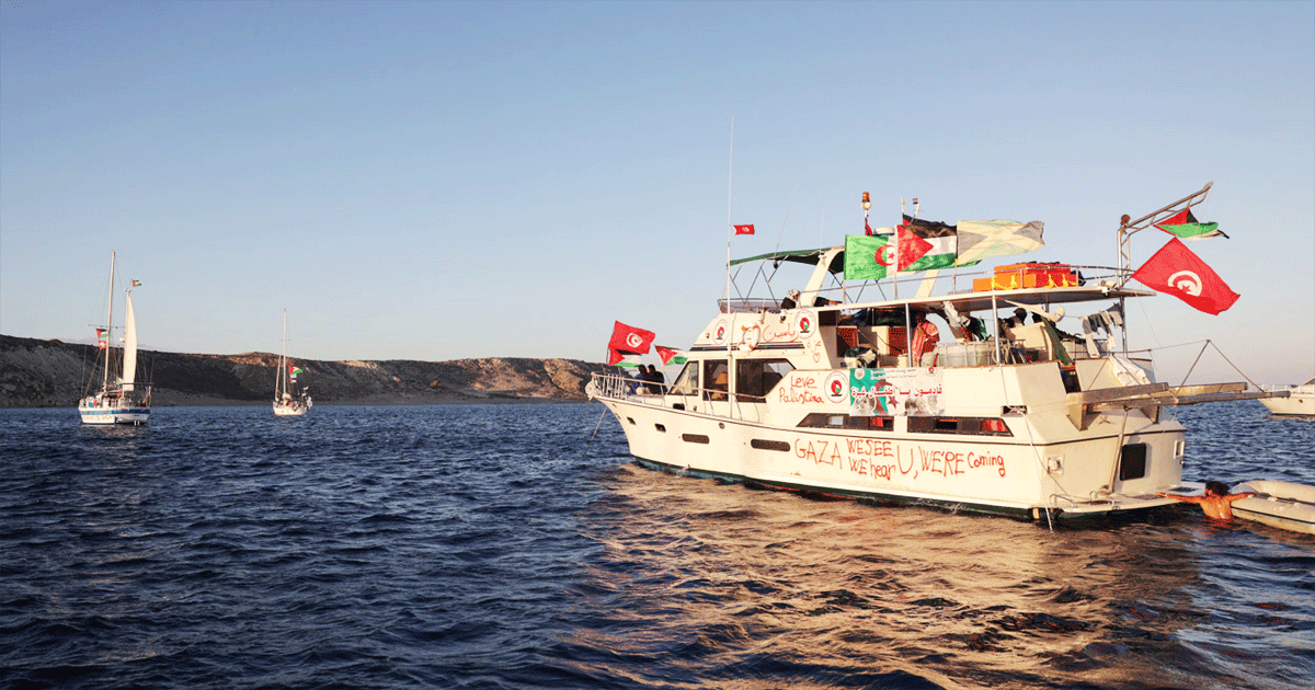 গাজায় পৌঁছানোর আগেই ফ্লোটিলার যাত্রা ‘শেষ’