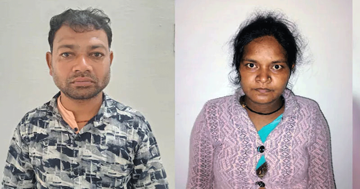 সরকারি চাকরি হারানোর ভয়ে নবজাতককে পাথরচাপা দিলেন মা-বাবা