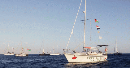 ইসরায়েলের বাধা উপেক্ষা করে এগিয়ে যাচ্ছে ফ্লোটিলার ৩০টি নৌযান