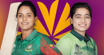 বাংলাদেশের বিশ্বকাপ শুরু আজ; প্রতিপক্ষ পাকিস্তান