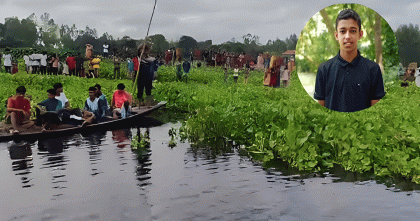কিশোরগঞ্জের কুলিয়ারচরে ব্রহ্মপুত্র নদে মাছ ধরতে গিয়ে যুবক নিখোঁজ