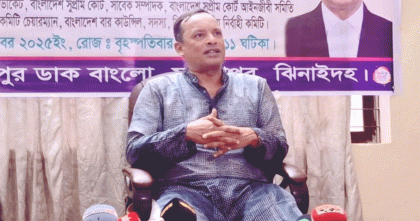 পিআর পদ্ধতির নির্বাচন দেশের আইনি কাঠামোতে সম্ভব নয়: বার কাউন্সিল চেয়ারম্যান