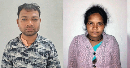 সরকারি চাকরি হারানোর ভয়ে নবজাতককে পাথরচাপা দিলেন মা-বাবা