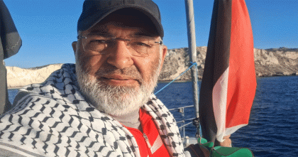 পাকিস্তানের জামায়াত নেতাকে আটক করল ইসরায়েল