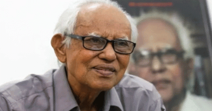 ভাষাসৈনিক আহমদ রফিক মারা গেছেন