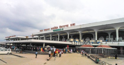 বিমানবন্দরে সাংবাদিক লাঞ্ছিত, এনসিপির সংবাদ সম্মেলন বয়কট