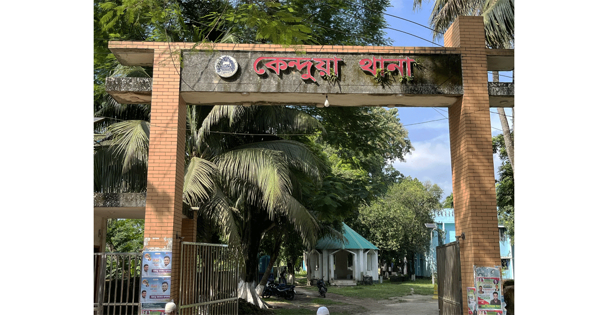 কেন্দুয়ায় বিদ্যুৎস্পৃষ্টে কিশোরের মৃত্যু