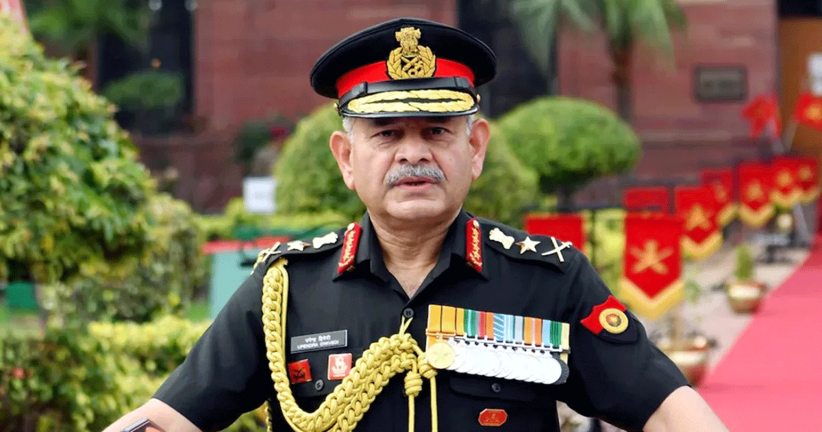 ‘মানচিত্র থেকে মুছে ফেলা হবে’, পাকিস্তানকে কঠোর হুঁশিয়ারি ভারতের সেনাপ্রধানের