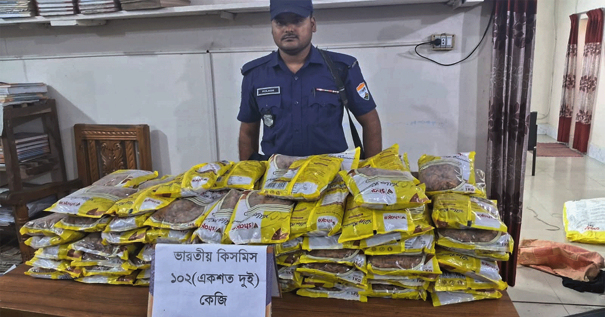 আখাউড়ায় ট্রেন থেকে বিপুল ভারতীয় পণ্য জব্দ