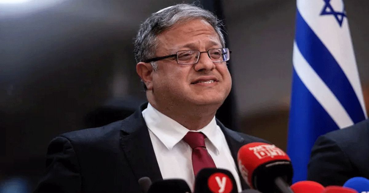 ফ্লোটিলার অধিকারকর্মীদের জেলে পাঠানো উচিত: বেন-গভির