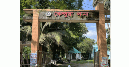 কেন্দুয়ায় বিদ্যুৎস্পৃষ্টে কিশোরের মৃত্যু