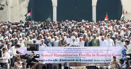 ফিলিস্তিন মুক্ত না হওয়া পর্যন্ত আমরা পাশে থাকব: রফিকুল ইসলাম খান