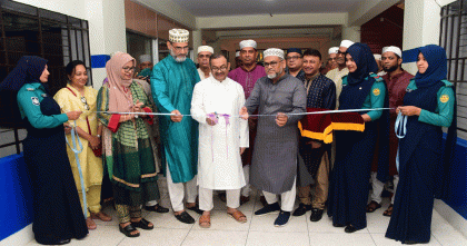 ডিএমপি কমিশনার মিরপুরে সিপিএইচ-এর বহির্বিভাগ উদ্বোধন