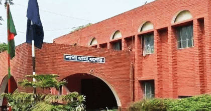 সালিশে বিএনপির পাঁচ কর্মীকে পিটিয়ে আহত