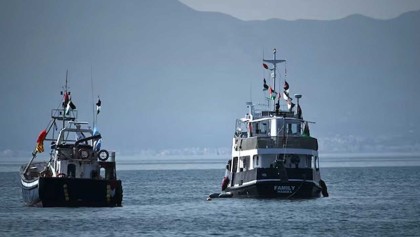 এখনো গাজার দিকে এগোচ্ছে সুমুদ ফ্লোটিলার ‘দ্য ম্যারিনেট’ জাহাজ