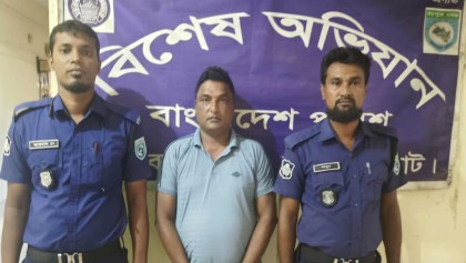 লালমনিরহাটে থানা অবরুদ্ধ মামলায় বহিষ্কৃত যুবদল নেতা আটক