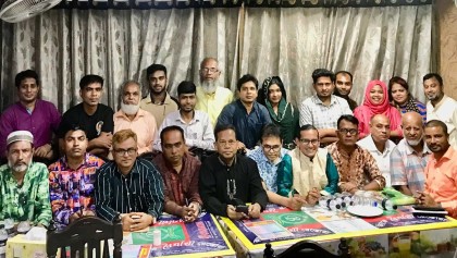 বাংলাদেশ জার্নালিস্ট ইউনিটির পূর্ণাঙ্গ কমিটি গঠন, সভাপতি মনিরুজ্জামান ও সাধারণ সম্পাদক শামস