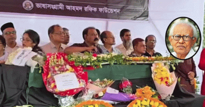 ভাষাসংগ্রামী আহমদ রফিককে শহীদ মিনারে শেষ শ্রদ্ধা