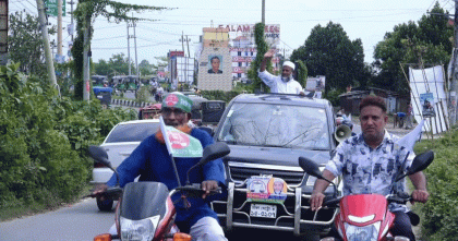 টাঙ্গাইলে তিন শতাধিক মোটরসাইকেল নিয়ে জামায়াত নেতার শোডাউন