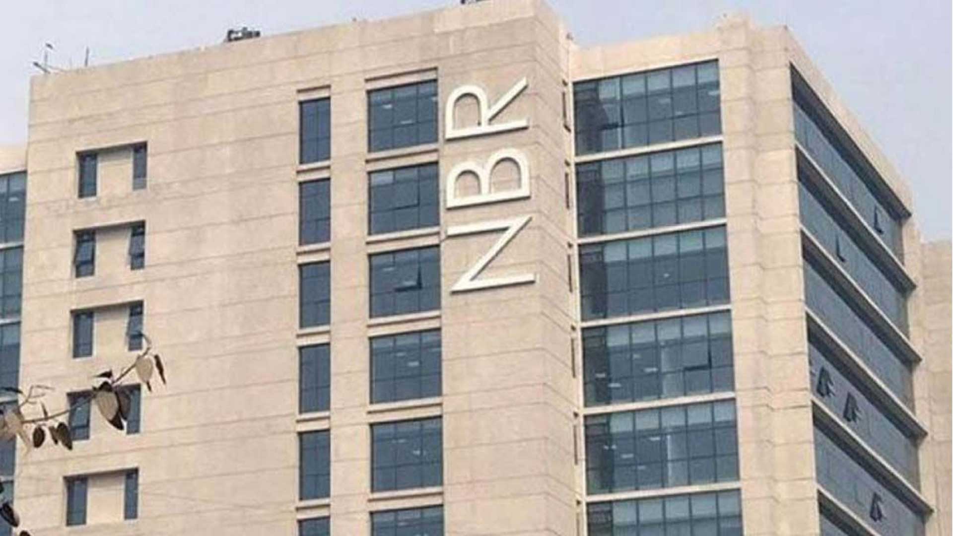 কর ফাঁকি প্রতিরোধে এনবিআরের নতুন নির্দেশনা