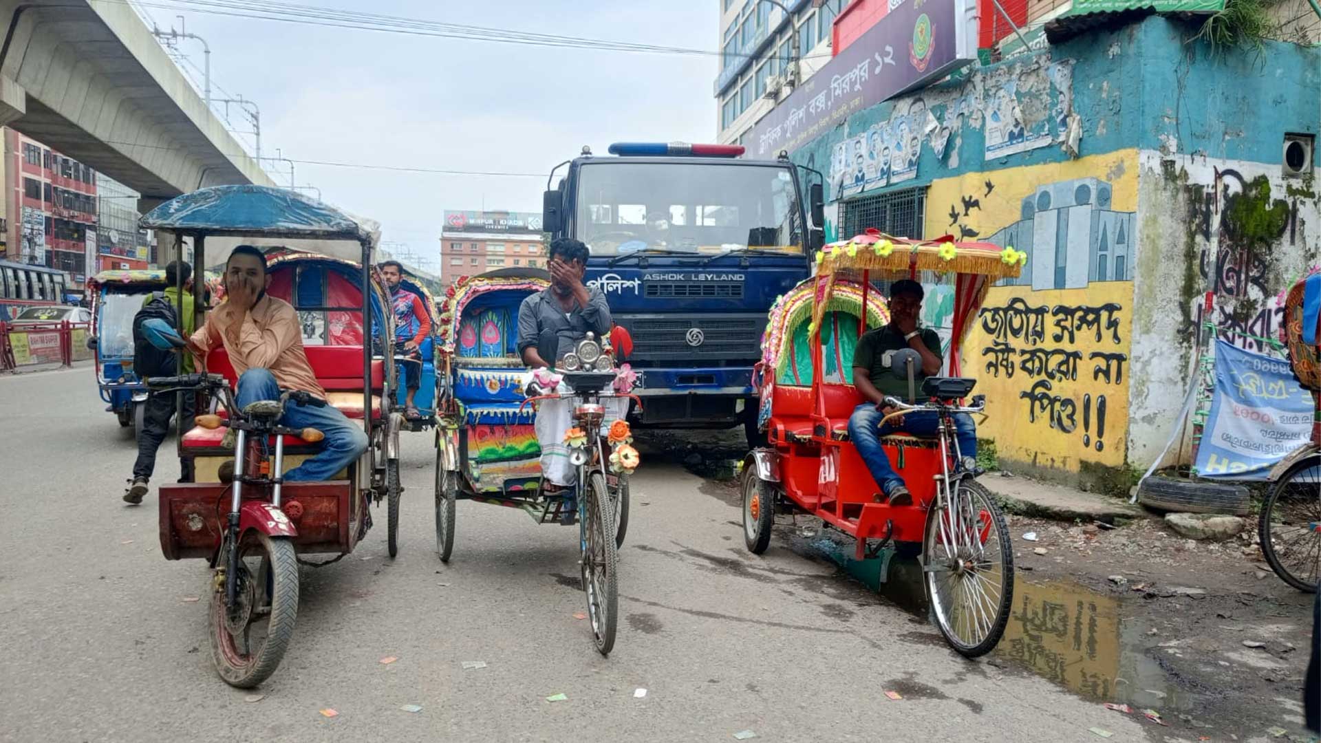 রাজধানী জুড়ে অবৈধ অটোরিকশার দৌরাত্ম্য, প্রশাসনের চোখে ধুলো!