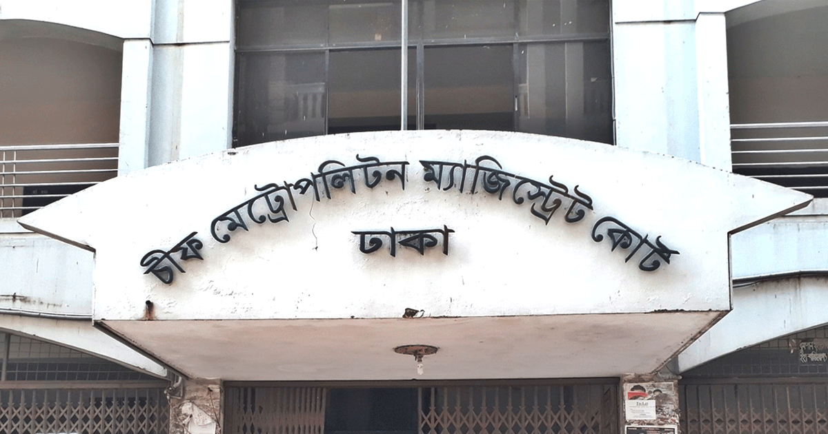 পিকে হালদারের সহযোগী তাজবীর কারাগারে