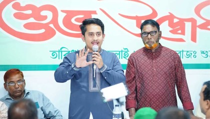 এক টাকার অভিযোগের প্রমাণ দিতে পারলে রাজনীতি থেকে ইস্তফা দেবো: সারজিস