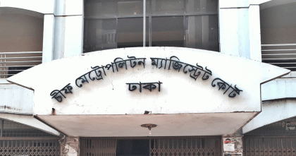 পিকে হালদারের সহযোগী তাজবীর কারাগারে