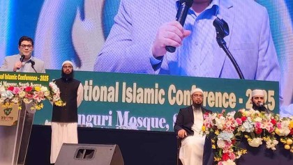 দক্ষিণ কোরিয়ায় ইন্টারন্যাশনাল ইসলামিক কনফারেন্স-২০২৫ অনুষ্ঠিত