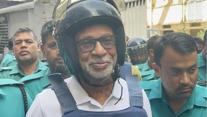 আবারও লতিফ সিদ্দিকীর জামিন নামঞ্জুর