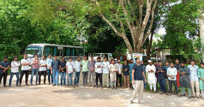 অপুর্ব পালের শাস্তি নিশ্চিতের দাবিতে কুবি শিক্ষার্থীদের বিক্ষোভ