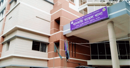 ধানমন্ডিতে বিশেষ অভিযানে গ্রেপ্তার ১০