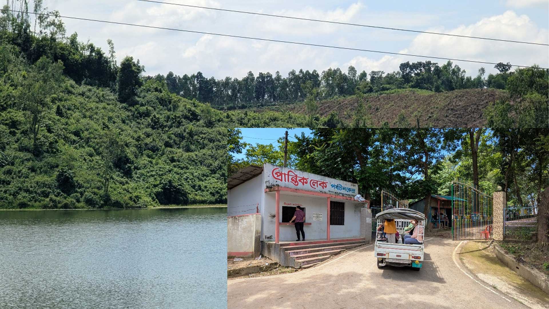 বান্দরবানের পর্যটন এলাকায় চল‌ছে বন্যপ্রাণী শিকার ও পাঁচার