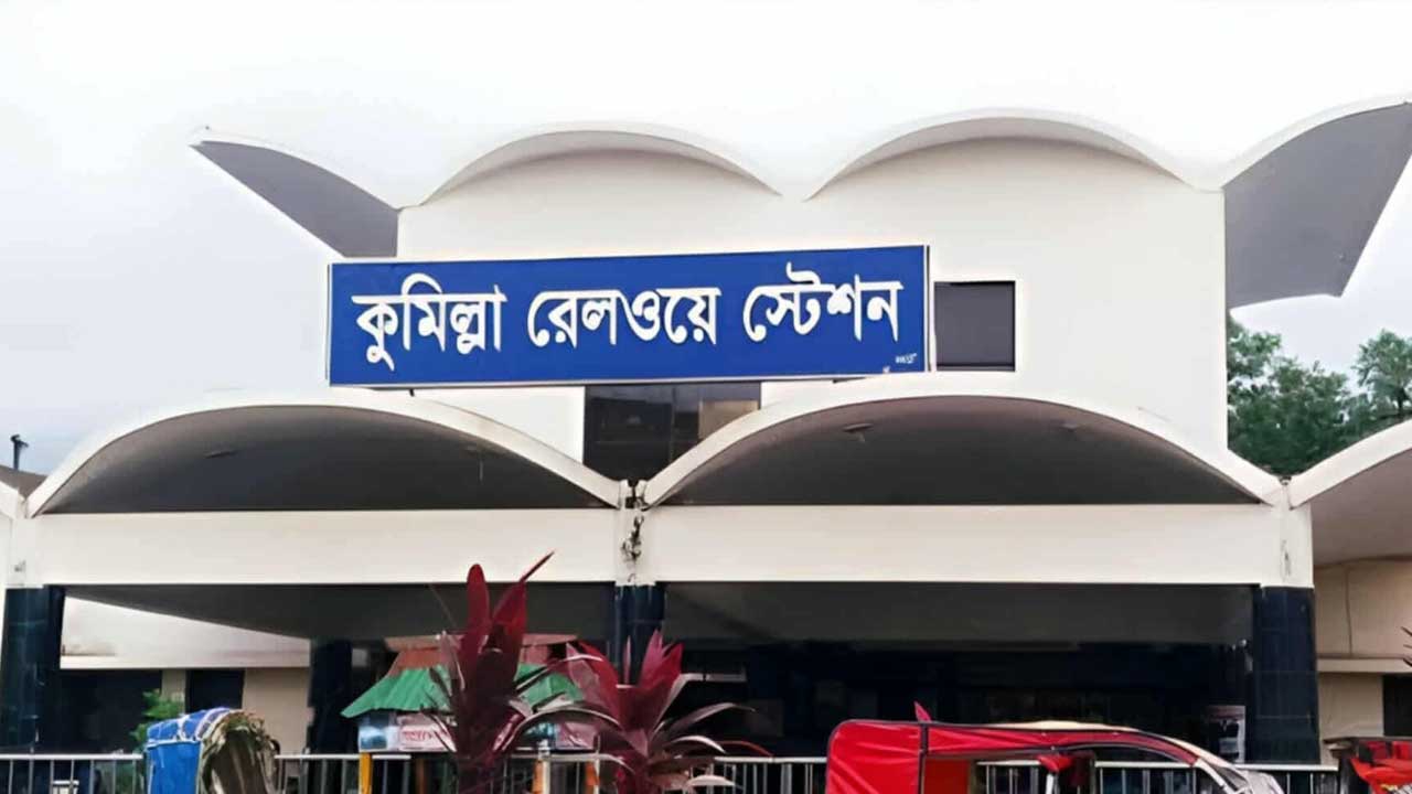 কুবি শিক্ষার্থীর শ্লীলতাহানির চেষ্টা, আটক পাঁচ 