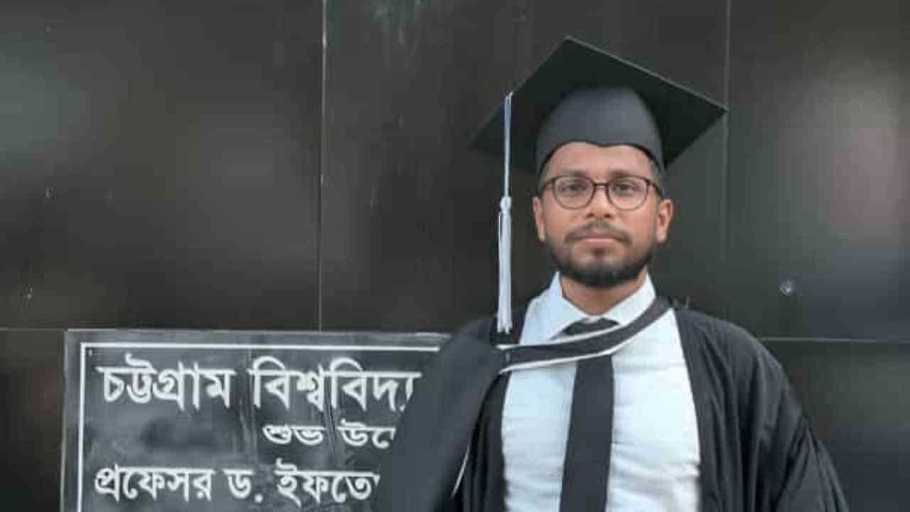 কোয়ান্টাম কসমো স্কুল ও কলেজের শিক্ষার্থী থেকে হলেন চট্টগ্রাম বিশ্ববিদ্যালয়ে শিক্ষক