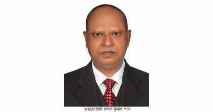 আ.লীগ নেতা চন্দন পালের পাসপোর্ট জব্দ ও দেশত্যাগে নিষেধাজ্ঞা