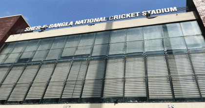 নতুন পরিচালনা পর্ষদের বোর্ড সভা কাল, আলোচনায় যা থাকছে