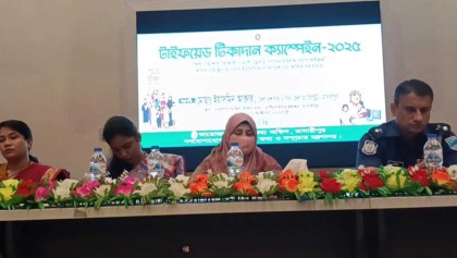 মাদারীপুরে ৩ লাখ ৬৬ হাজার শিশু কিশোর পাবে টাইফয়েড টিকা