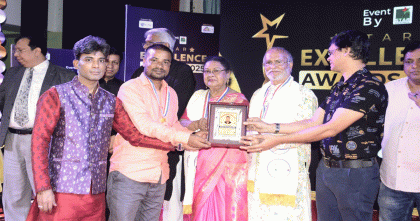 স্টার এক্সিলেন্স অ্যাওয়ার্ডে ভূষিত সাংবাদিক চৌধুরী জীবন
