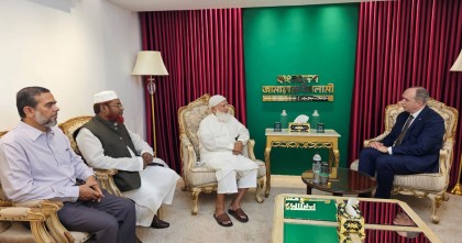 জামায়াত আমিরের সঙ্গে কসোভোর রাষ্ট্রদূতের বৈঠক