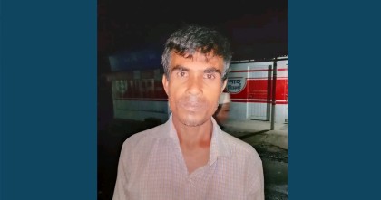 কুড়িগ্রামে পানিতে ভেসে আসা গাছ ধরতে গিয়ে নিখোঁজ এক