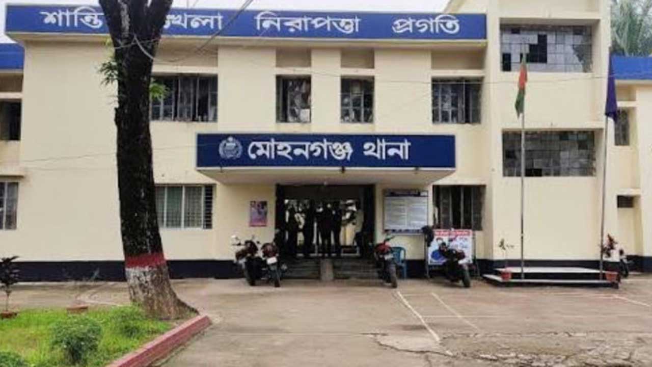 নেত্রকোনায় ব্যবসায়ীকে জবাই করে হত্যা